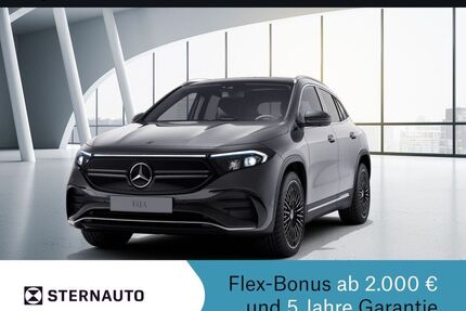 Mercedes EQA