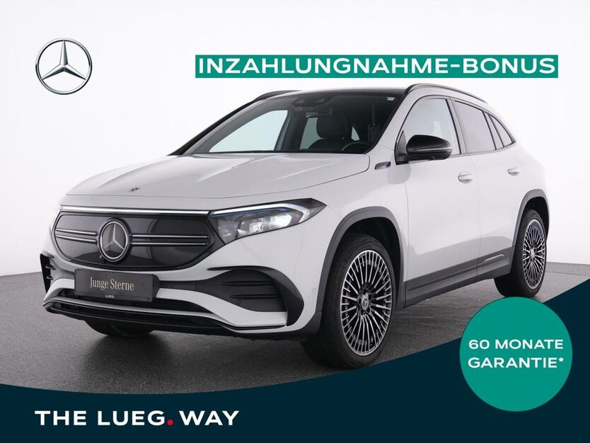 Mercedes-Benz EQA 24.918 km 37.885 € Essen 45309