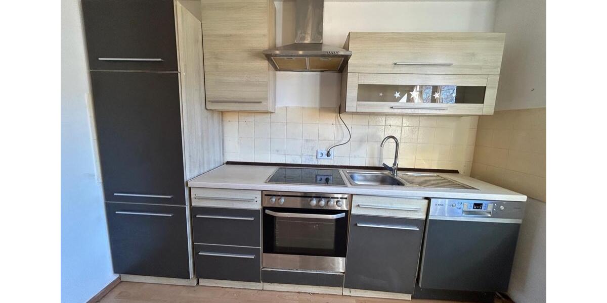 Etagenwohnung Immenstadt im Allgäu - 3 Zimmer, 50 m&sup2;, 790&euro; | Angebot:25282301