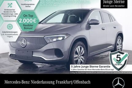 Mercedes EQA