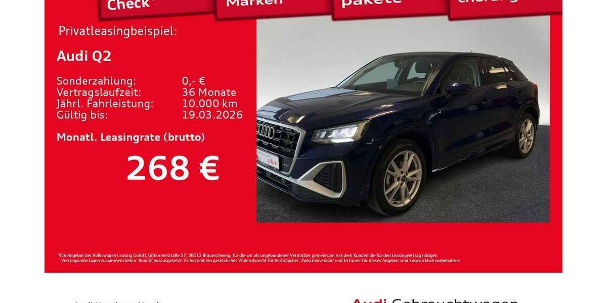 Audi Q2 24.084 km 30.220 &euro; Hamburg 22419