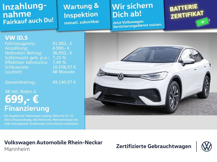 VW ID.5 19.900 km 41.982 € Mannheim 68309