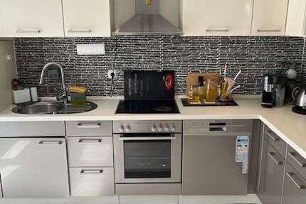 Wohnung zum Kaufen in Seevetal 240.000 € 113.97 m² 4 zimmer