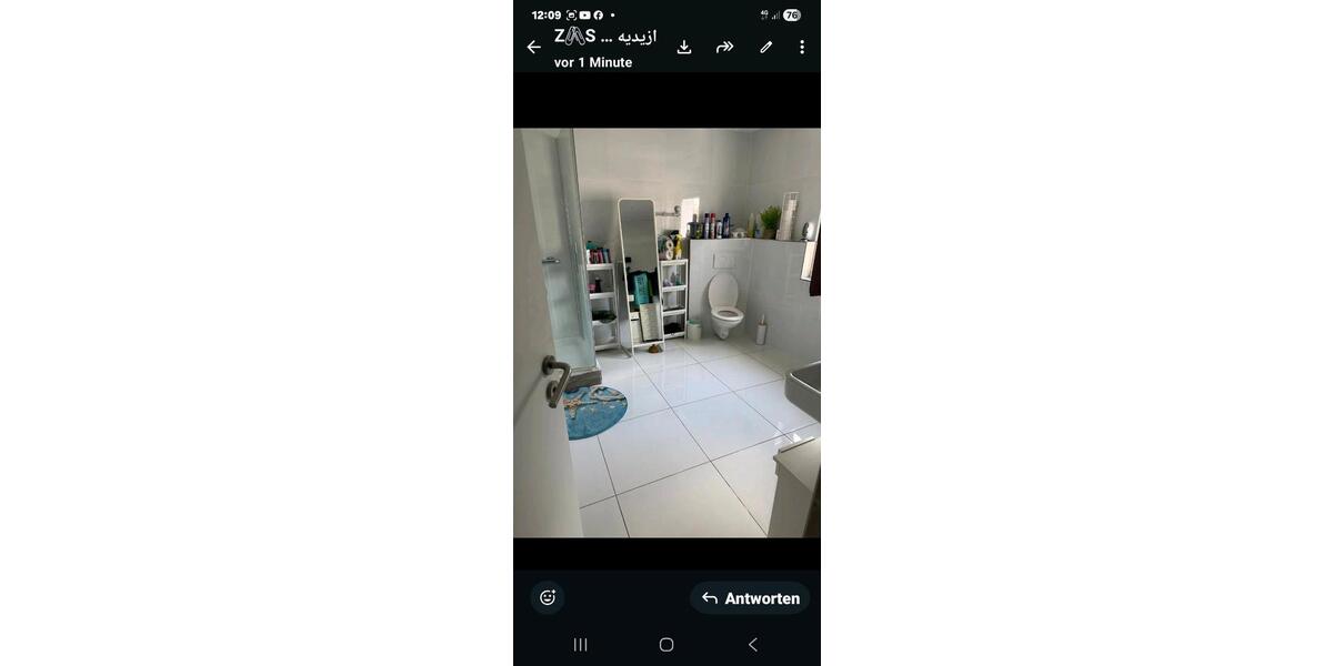 Erdgeschoßwohnung Sankt Georgen im Schwarzwald - 3 Zimmer, 80 m&sup2;, 785&euro; | Angebot:26231215