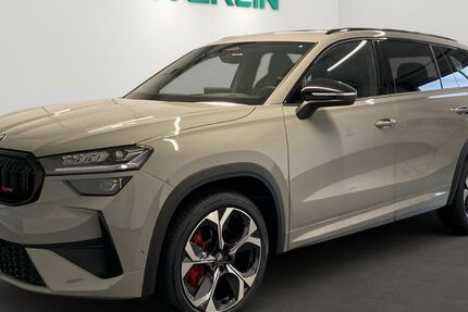 Skoda Kodiaq 4.750 km 59.499 &euro; Freiburg 79108