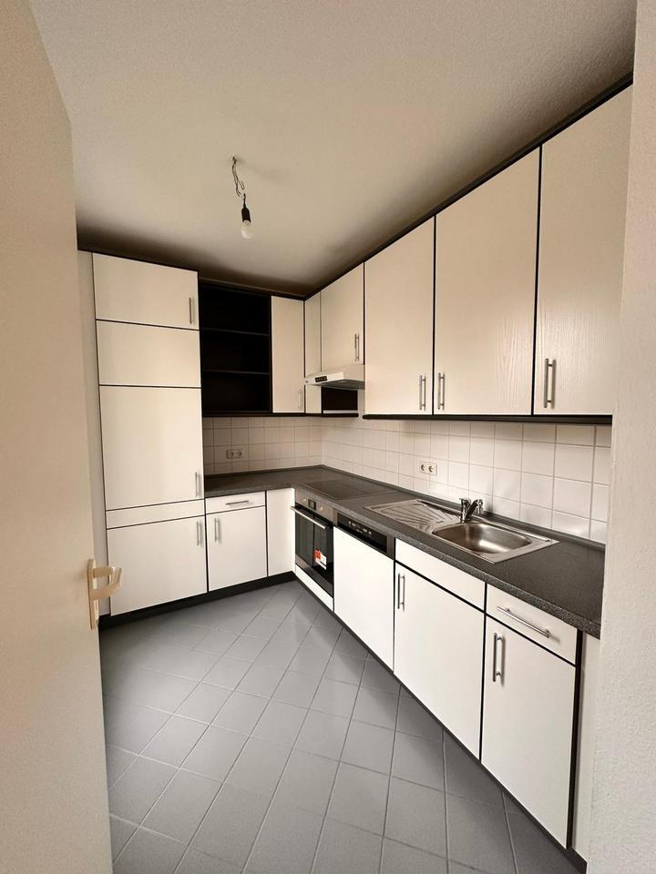 Hoppegarten: Charmante 2-Zimmer-Wohnung mit Balkon im 1. OG zimmer