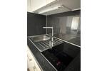 Etagenwohnung Karlsruhe Knielingen - 1 Zimmer, 18 m&sup2;, 525&euro; | Angebot:26662152