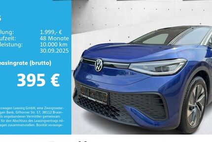 VW ID.5