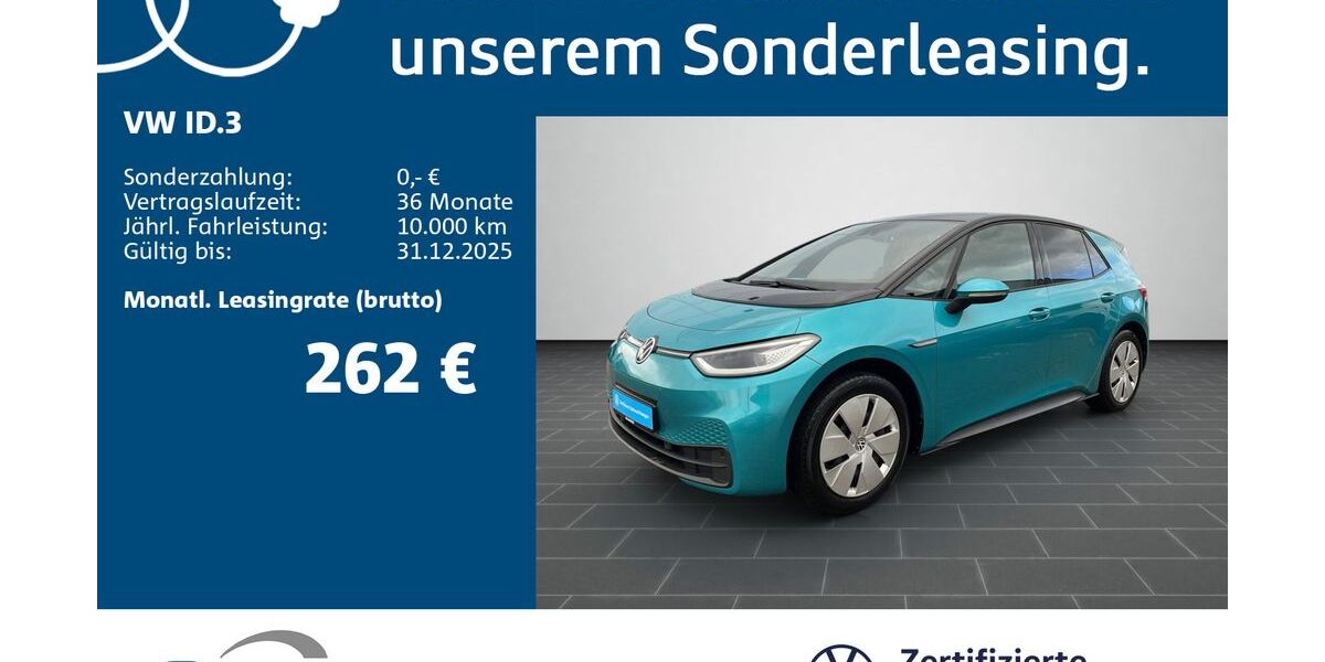 VW ID.3 67.999 km 18.900 € Ladenburg 68526