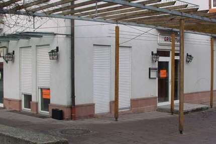 Gewerbeobjekt Waibstadt - 600&euro; | Angebot:23300999