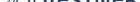 Reinigungshilfe / Reinigungskraft (m/w/d) Minijob Erlangen