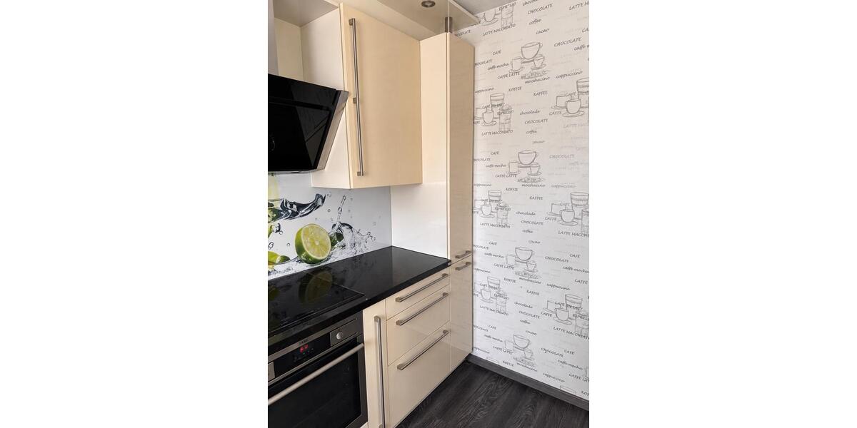 Erdgeschoßwohnung Germersheim - 3 Zimmer, 84 m&sup2;, 249.000&euro; | Angebot:27442433