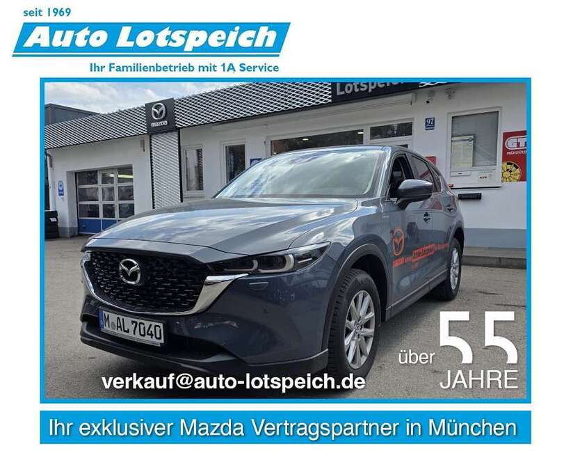Mazda CX-5 6.257 km 29.970 € München 81549