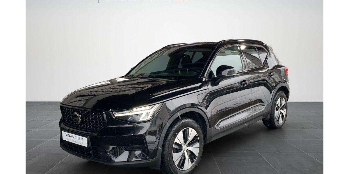 Volvo XC40 42.250 km 31.330 &euro; Deggendorf/Fischerdorf 94469