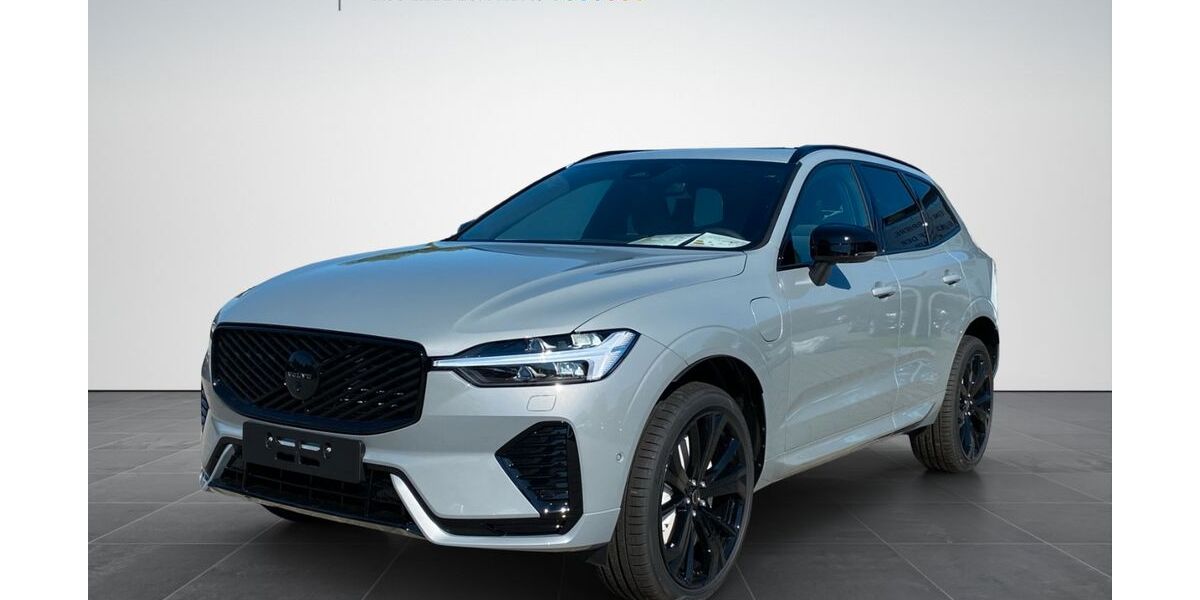 Volvo XC60 1.650 km 66.566 &euro; Deggendorf/Fischerdorf 94469