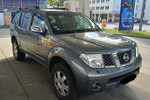 Nissan Pathfinder 253.000 km 11.000 € Hamburg 20038
