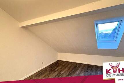 Studenten aufgepasst! Modernes WG-Zimmer in zentraler 3er WG - ab SOFORT! zimmer