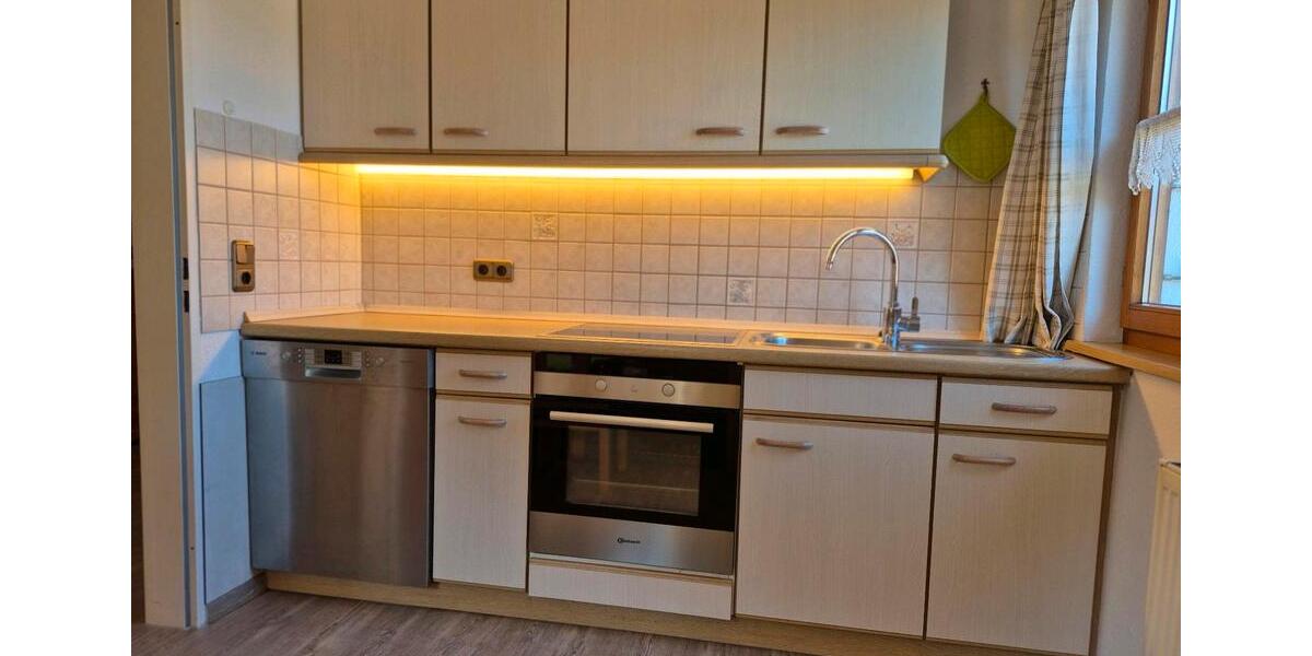 Erdgeschoßwohnung Fischen im Allgäu - 3 Zimmer, 75 m&sup2;, 1.200&euro; | Angebot:26512260