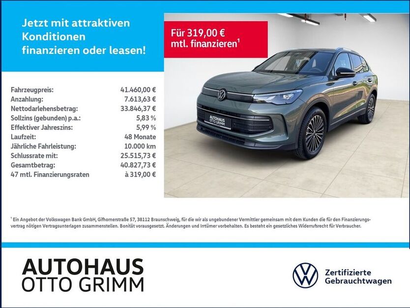 Tiguan