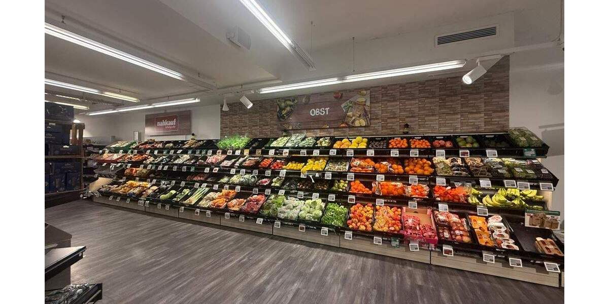 Gewerbeobjekt Ludwigshafen West - 5 Zimmer, 485.000&euro; | Angebot:25730936