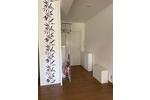 Etagenwohnung Wiehl - 4 Zimmer, 100 m&sup2;, 320.000&euro; | Angebot:27004134