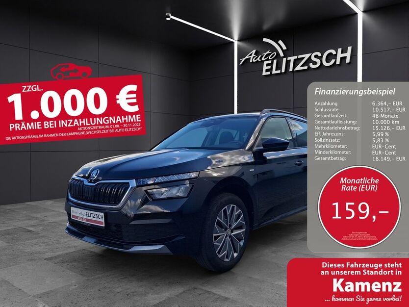 Skoda Kamiq 41.000 km 21.490 € Dresden 01139