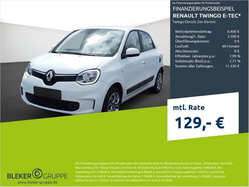 Twingo
