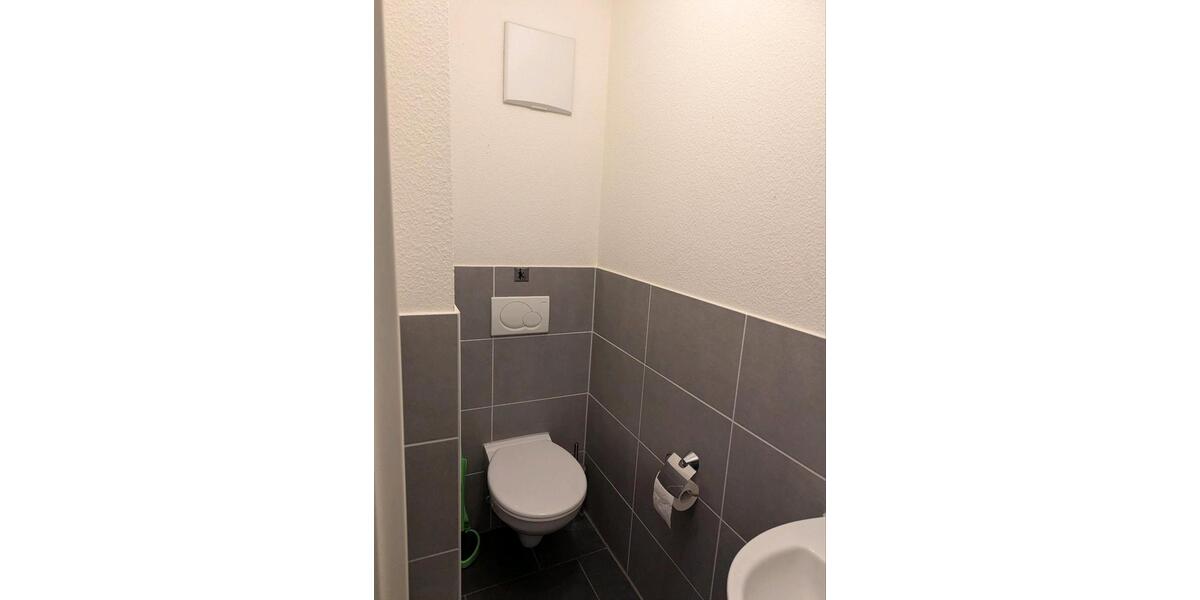 Erdgeschoßwohnung Ulm Söflingen - 4.5 Zimmer, 89 m&sup2;, 519.000&euro; | Angebot:26851533