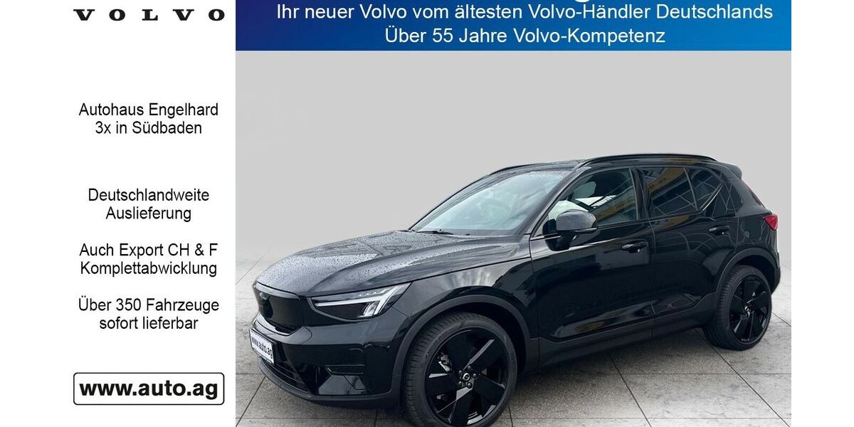 Volvo EX40 2.100 km 48.888 &euro; Freiburg 79108