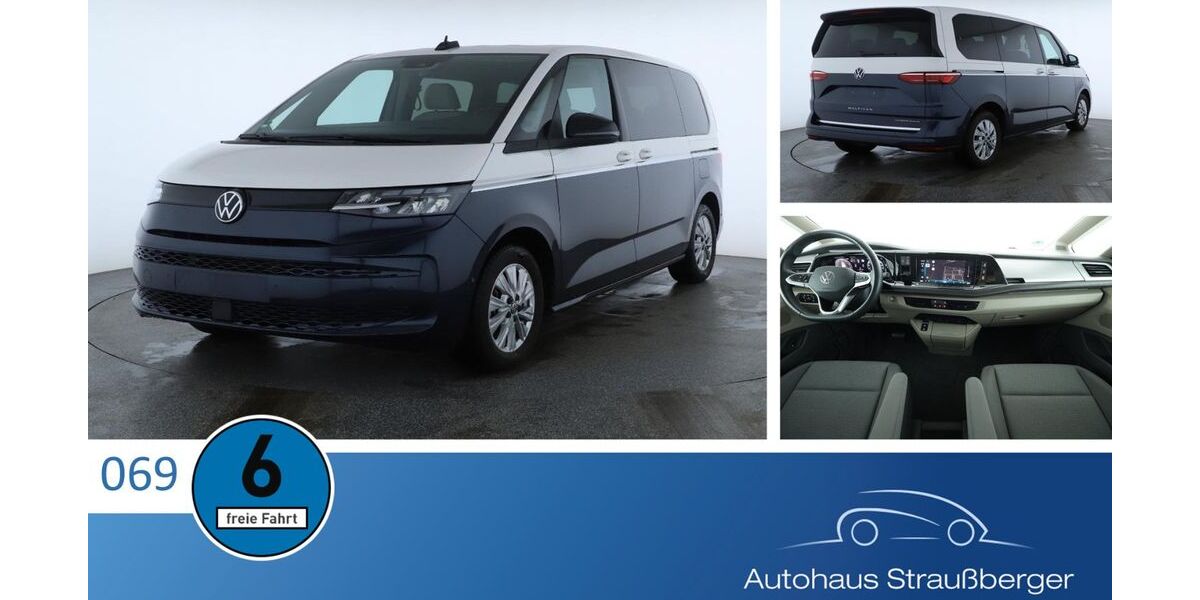VW T7 Multivan 34.200 km 60.290 &euro; Buchschwabach bei Nürnberg 90574