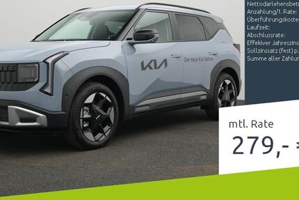 Kia Seltos 1.500 km 36.980 &euro; Bocholt 46395