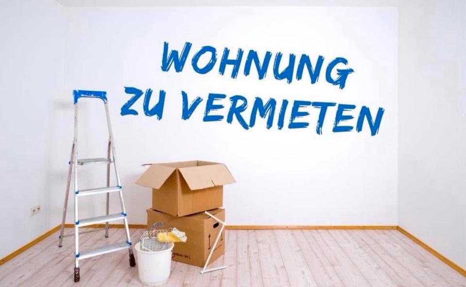 Erdgeschoßwohnung Bad Königshofen im Grabfeld - 1 Zimmer, 20 m&sup2;, 275&euro; | Angebot:25860473