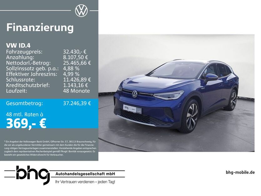 VW ID.4 43.555 km 32.430 € Reutlingen 72770