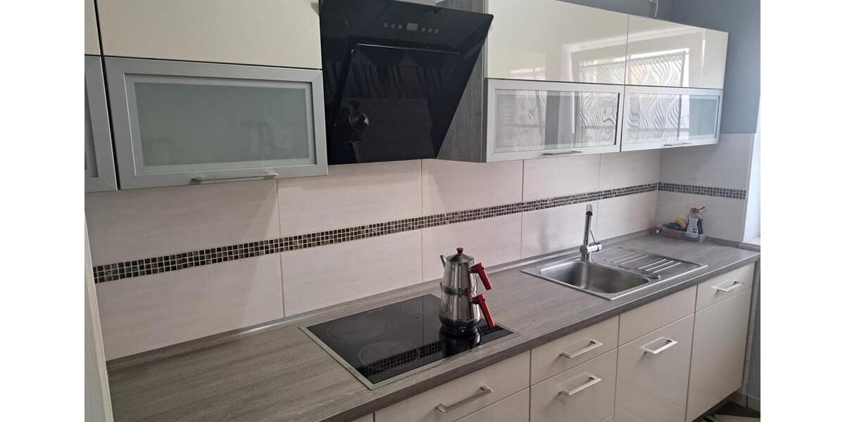 Erdgeschoßwohnung Krumbach (Schwaben) - 4 Zimmer, 114 m&sup2;, 428.000&euro; | Angebot:26716795