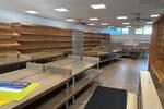 Gewerbeobjekt Deggendorf - 2.000&euro; | Angebot:25856004