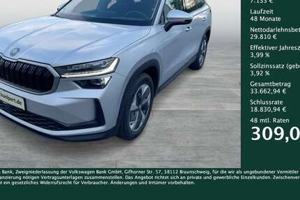 Skoda Kodiaq 10.800 km 36.943 &euro; Dortmund 44269