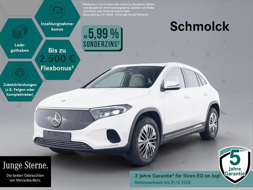 Mercedes-Benz EQA 33.000 km 33.550 € Emmendingen 79312