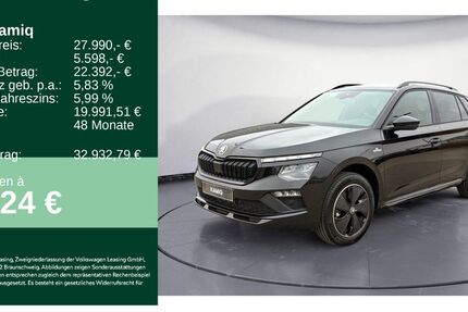 Skoda Kamiq 1.700 km 27.990 &euro; Rottweil 78628