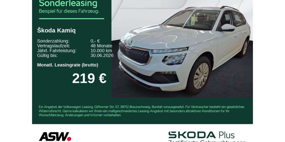 Skoda Kamiq 23.600 km 22.430 &euro; Heilbronn 74076