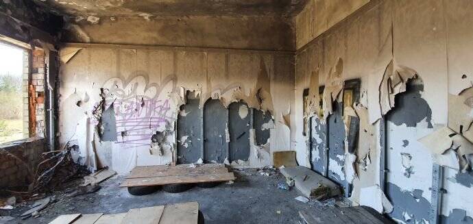 Grundstück Dessau-Roßlau Meinsdorf - 350.000&euro; | Angebot:25665768