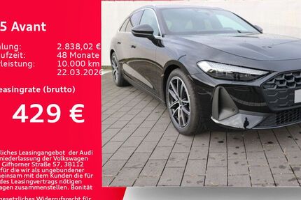 Audi A5 18.204 km 52.989 &euro; Großwallstadt 63868