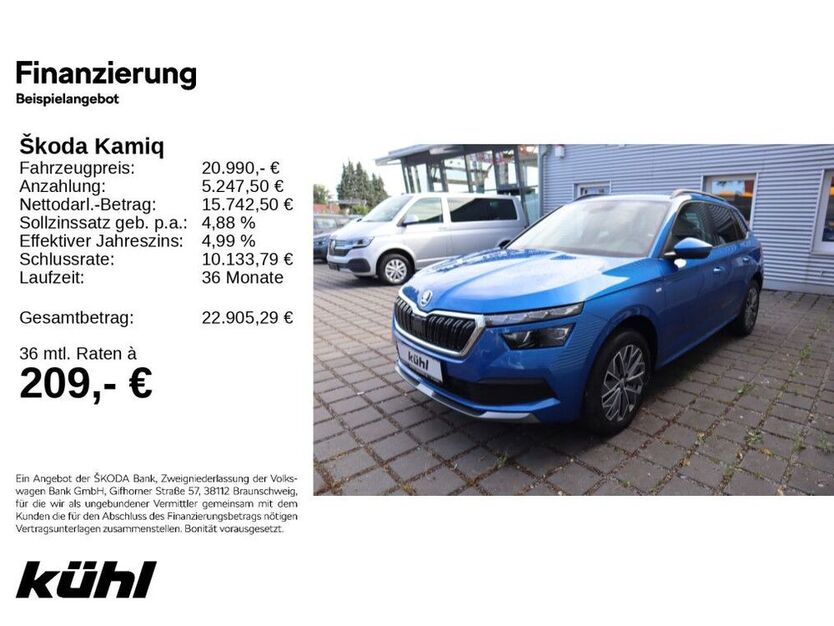 Kamiq