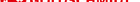 Mitarbeiter in der Produktion (m/w/d)