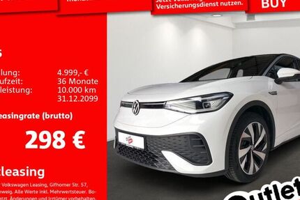 VW ID.5