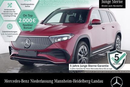 Mercedes EQB