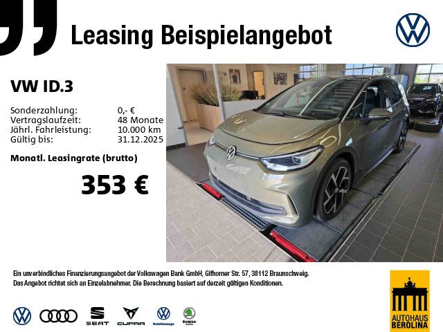 VW ID.3 34.410 km 31.888 &euro; Berlin 12105