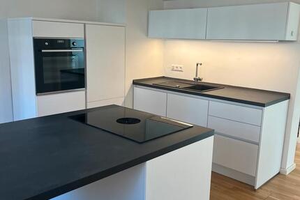 Wohnung Ditzingen - 3.5 Zimmer, 100 m&sup2;, 1.150&euro; | Angebot:26662144