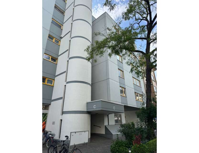 Wohnung zum Kaufen in Mainz 299.000 € 84 m²