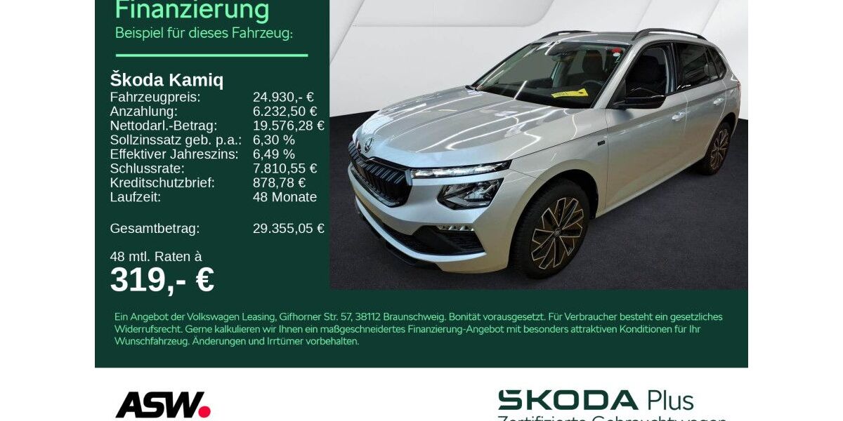 Skoda Kamiq 18.300 km 24.930 &euro; Bad Rappenau 74906