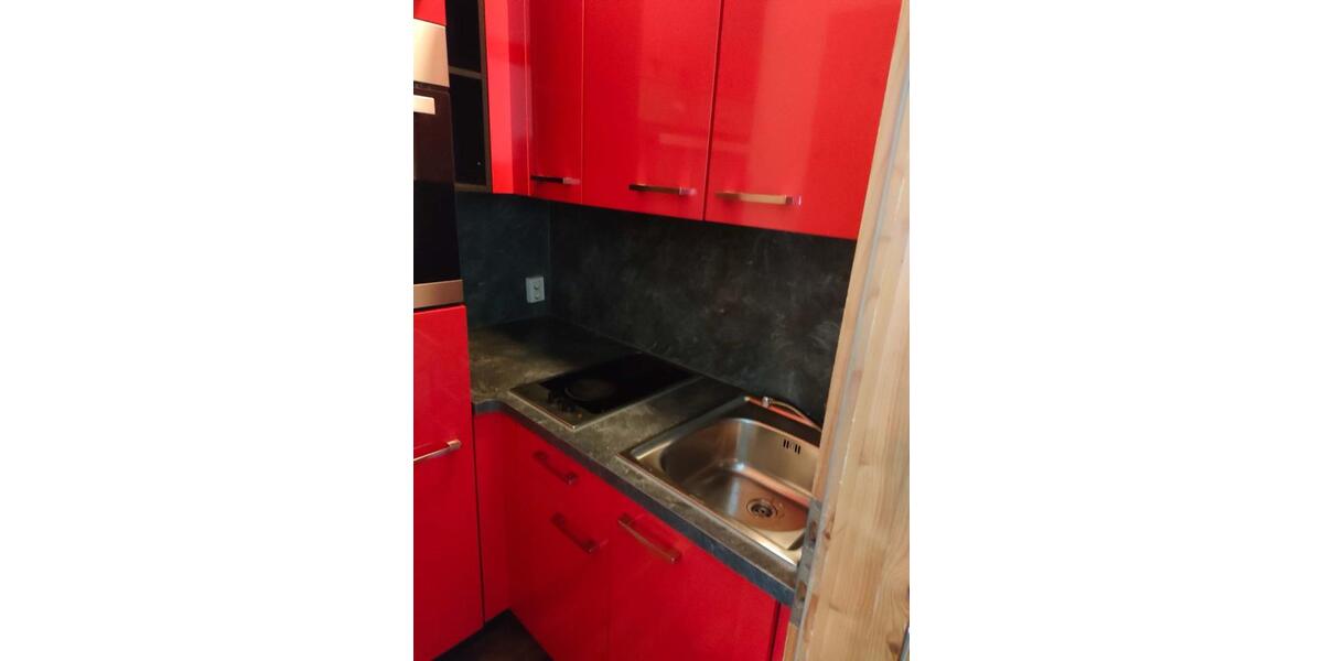 Etagenwohnung München Aubing-Lochhausen-Langwied - 1 Zimmer, 27 m&sup2;, 270.000&euro; | Angebot:26381897